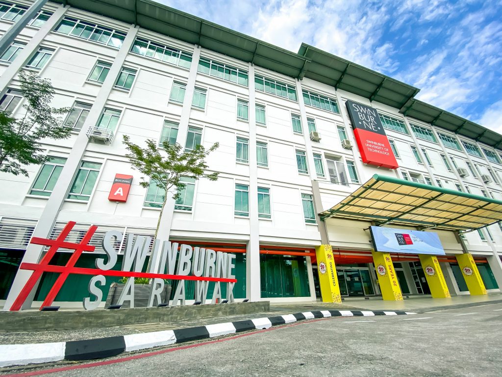 砂斯威本科技大学.建设世界一流高等学府